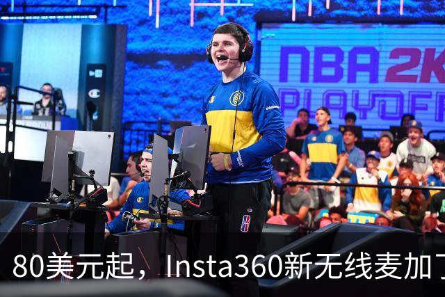 80美元起，Insta360新无线麦加了microSD卡槽